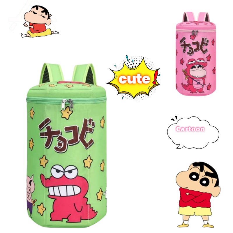 Badminton Racket - Mochila Fofa Crayon Shin-Chan, Mochila Crocodilo