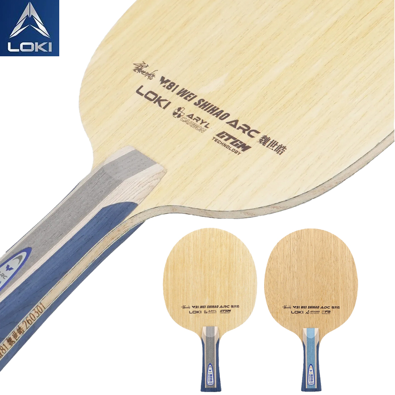 Raquete de Tênis de Mesa Profi - Tennis Racket avaliação e preço